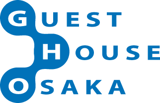 大阪の老舗シェアハウス【GUEST HOUSE OSAKA】